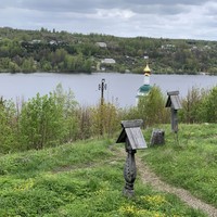 Фото отзыва 7: экскурсия "Из Костромы в Плёс на авто!"