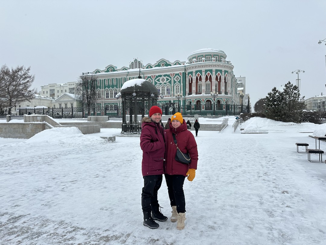 Мы хотим поблагодарить нашего чудесного гида по Екатеринбургу - Юлию. Экскурсия была интересная, посетили много мест