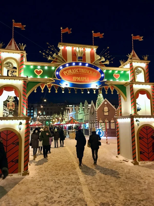 Большое путешествие в новогоднюю сказку Санкт-Петербурга