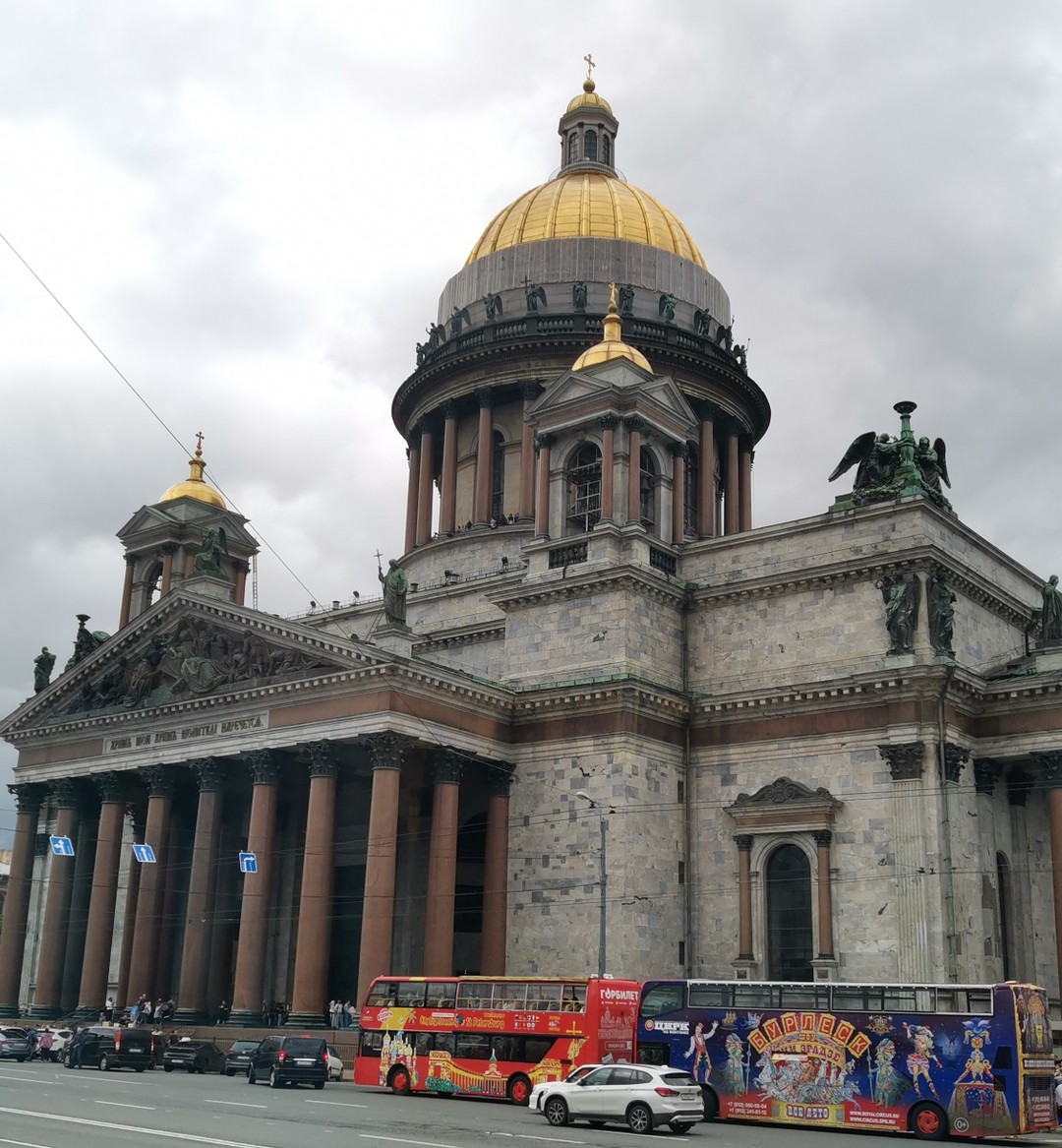 Автобусная экскурсия с посещением Петропавловской крепости (Денис)