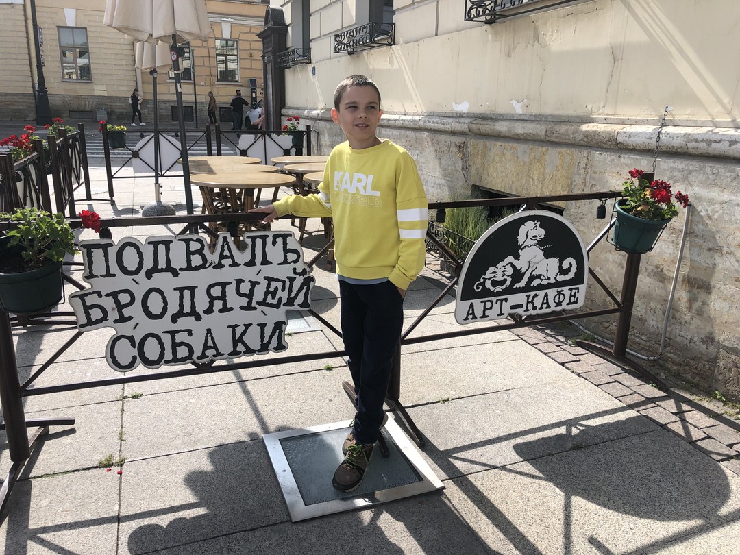 Знакомьтесь - Гулёна! Котопутешествие по Петербургу (Екатерина)