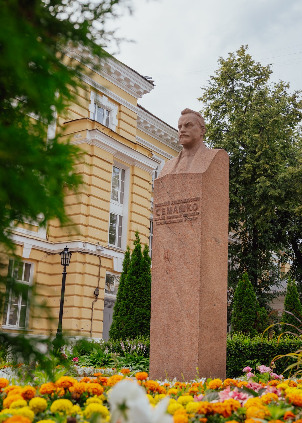 Гордость отечественной медицины (17/19)