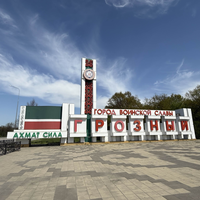 Фото отзыва 2: экскурсия "Из Минвод к соседям — 4 республики и 5 городов за день!"