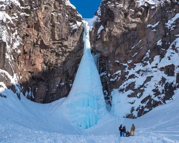 Свободный день