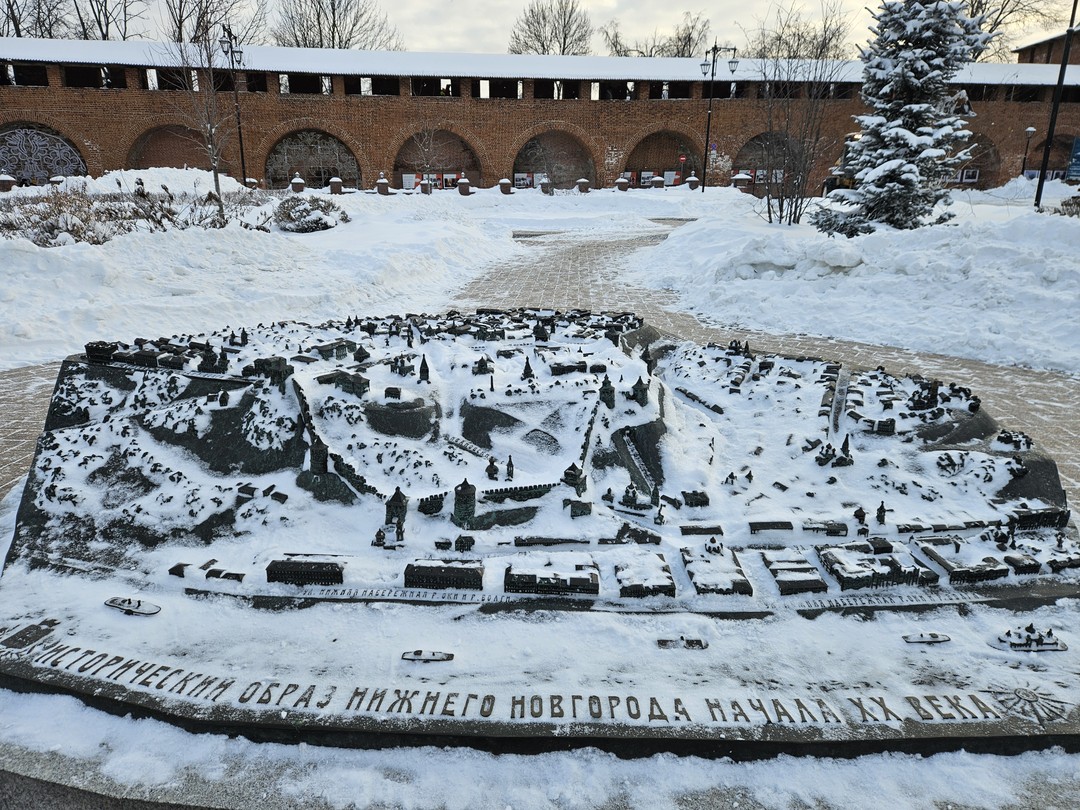 Нижегородский бомонд: факты, легенды и слухи (Мария)
