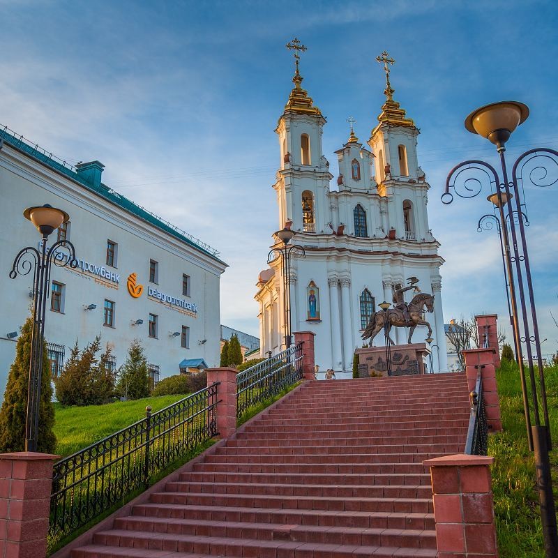 Фото Здравствуй, Витебск!