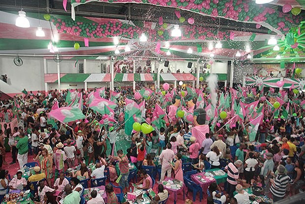 Мир бразильского карнавала