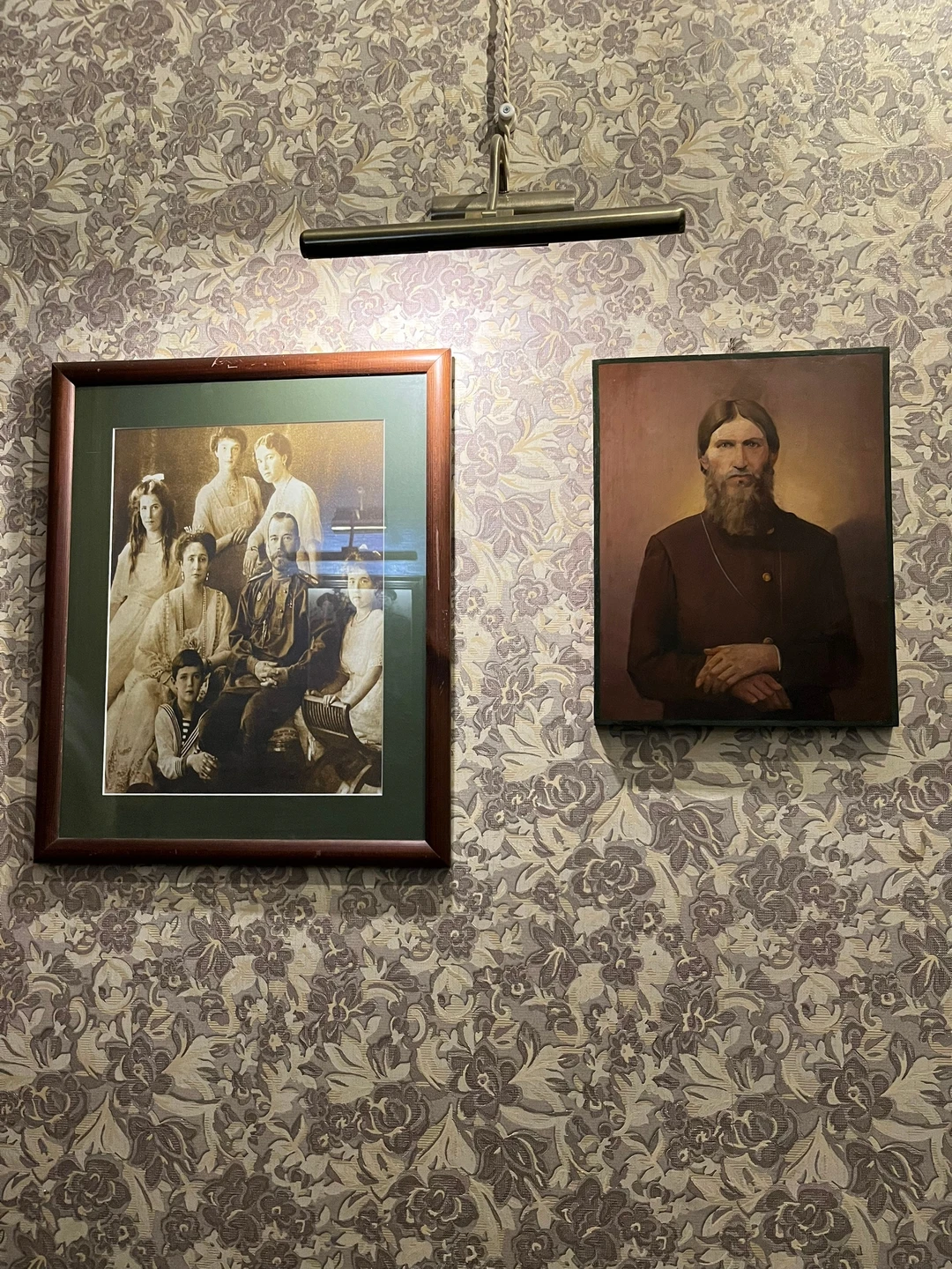 В квартиру Распутина - в составе мини-группы (Марина)