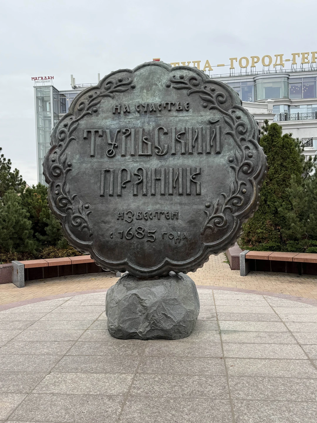 Прекрасная экскурсия! У нас был экскурсовод Галина. Если сказать, что это специалист своего дела, то не