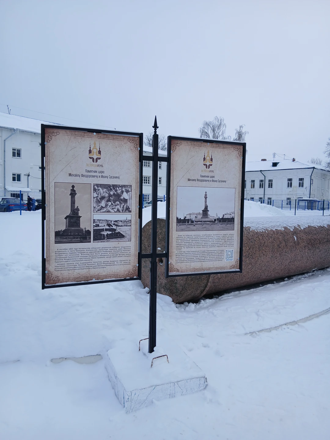 Очень понравилось