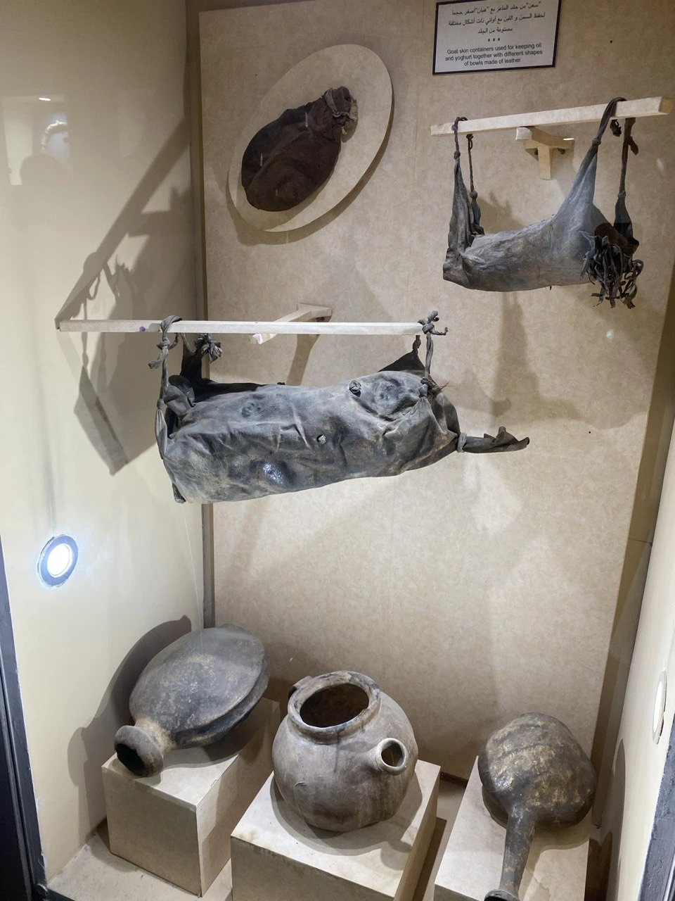 Были на эксурсии с Азизом 20 ноября. Все понравилось, последовательность достопримечательностей менялась по ходу движения, с