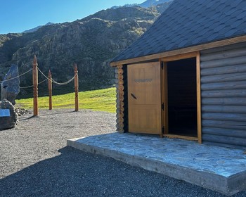 Этнокультурный комплекс «Кечу»