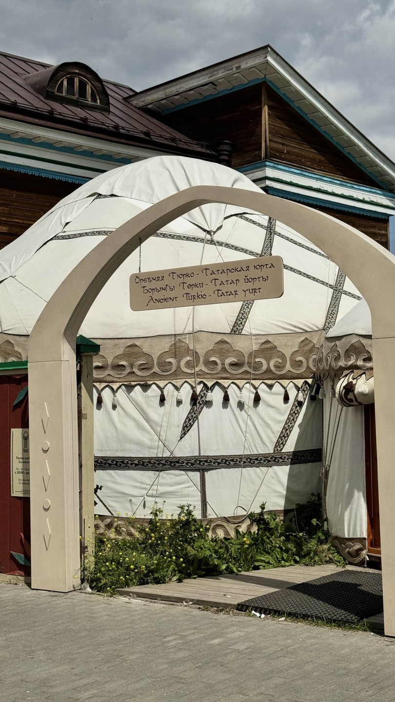 Вся Казань и чаепитие с татарскими сладостями (Анастасия)