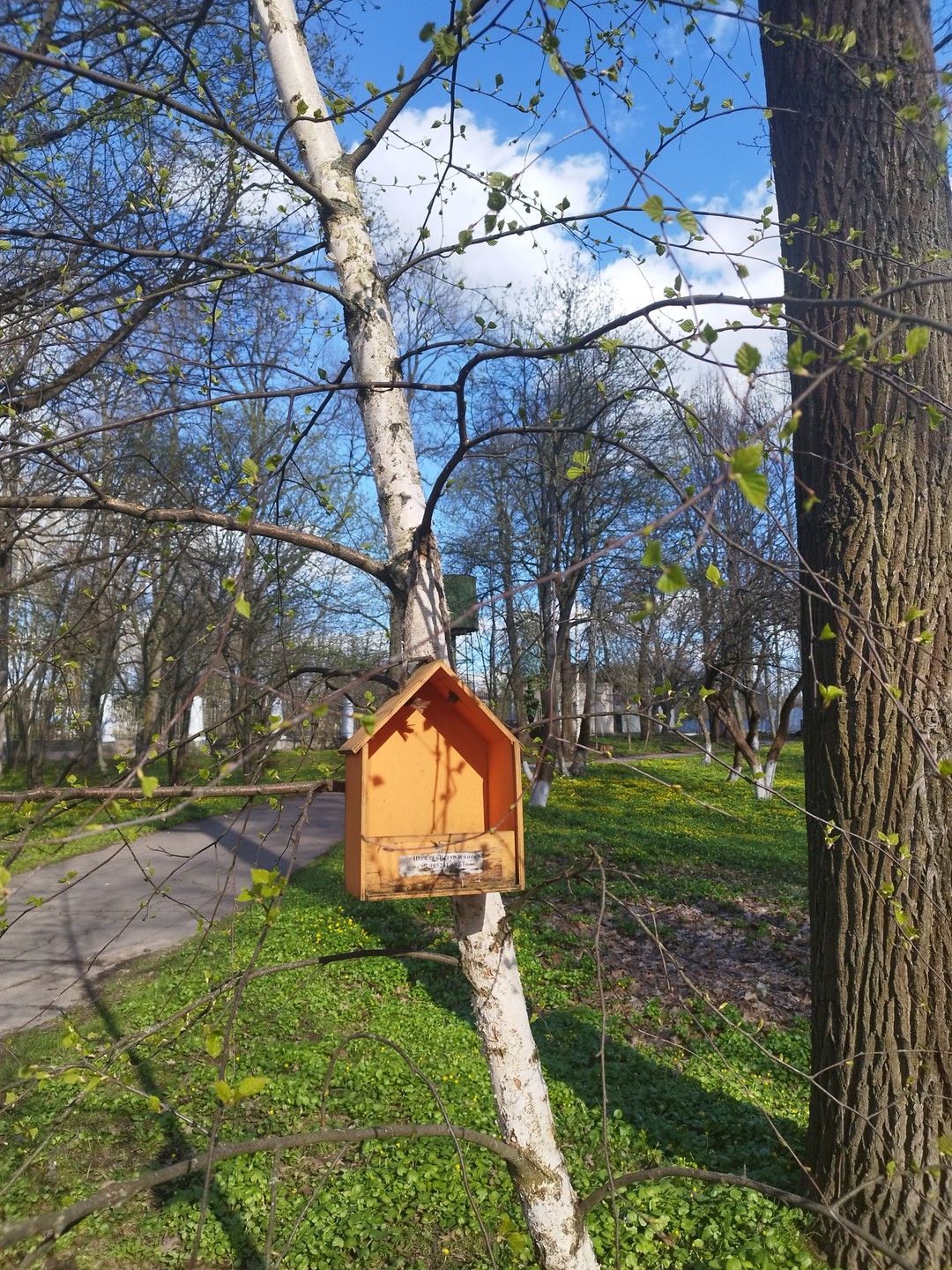Заинтересовалась этой экскурсией, как только она попалась мне на глаза - и не только потому, что