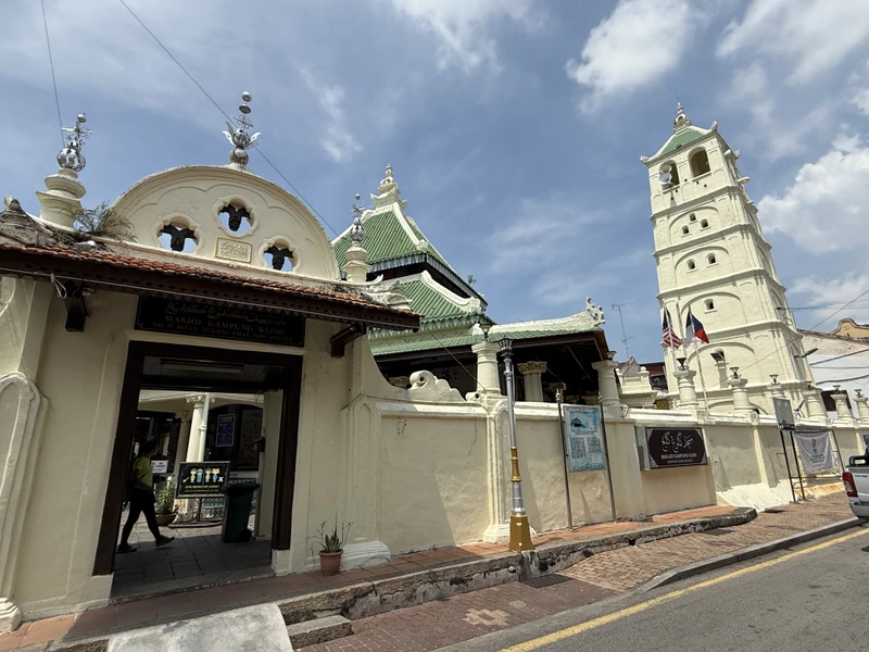 В Малакку, в колониальное прошлое Малайзии