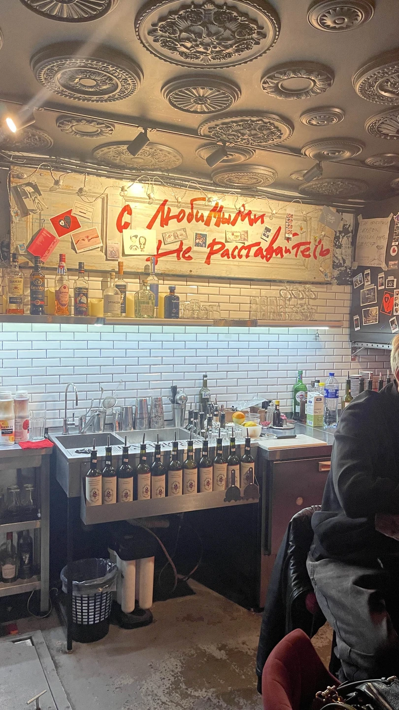 Питейный Петербург: экскурсия с дегустацией (Дарья)