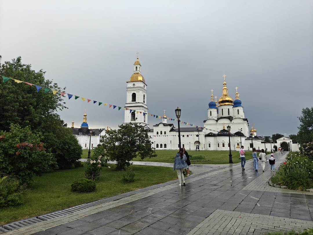 Добрый день!