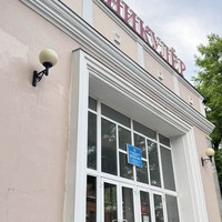 Фото отзыва 1: экскурсия "Владивосток — не благодаря, а вопреки"