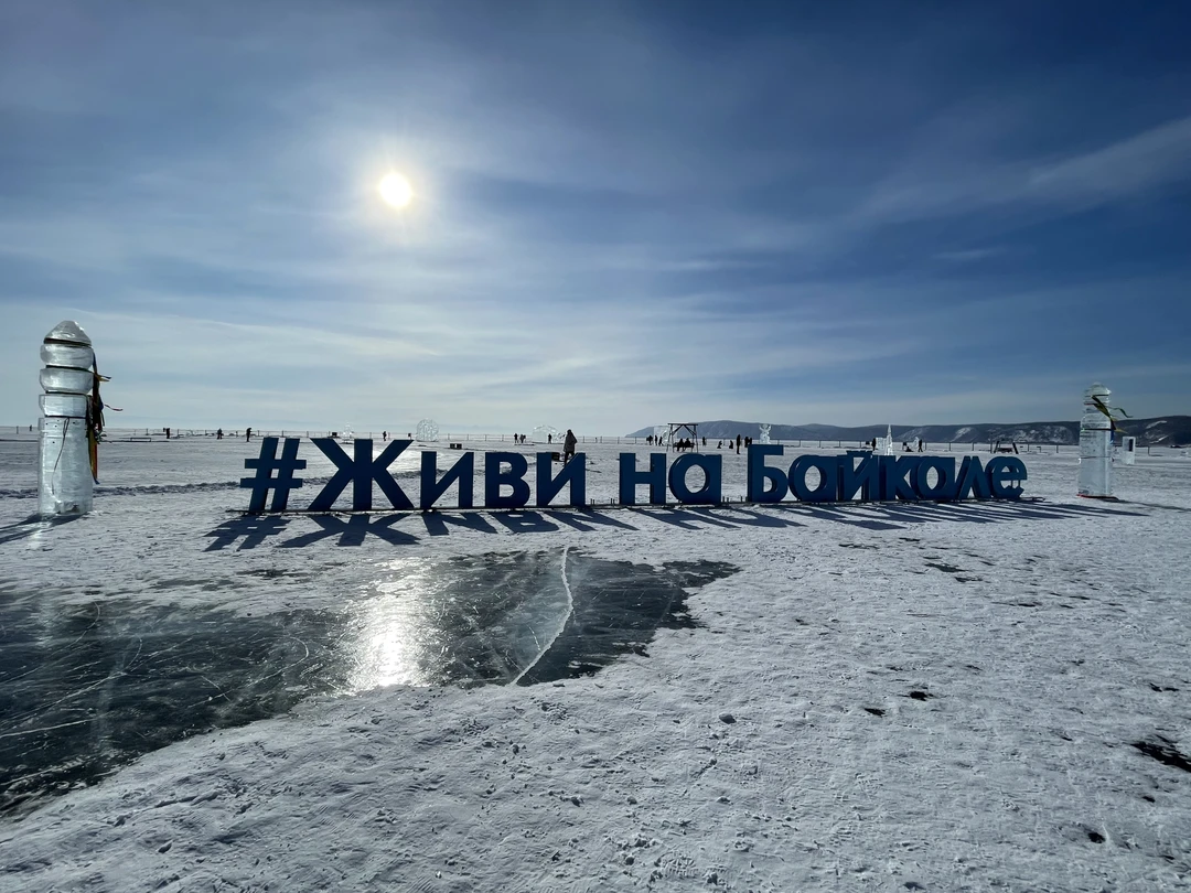 Благодарю организатора, гида Семёна за замечательную экскурсию. Очень насыщенно, познавательно, выше всяких похвал. Маршрут экскурсии составлен