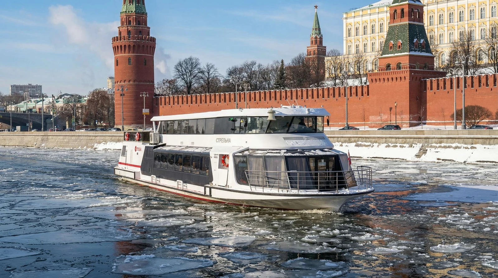 Зимняя круговая прогулка на электроходе «Стрельна» от причала «Китай-город»