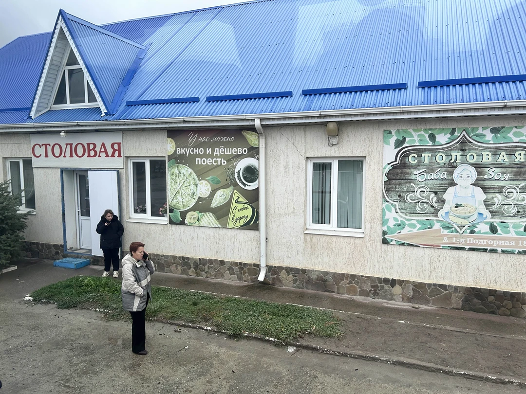 Домбай - край горных великанов и пихтовых лесов: поездка из Пятигорска (Анна)