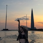 Полина