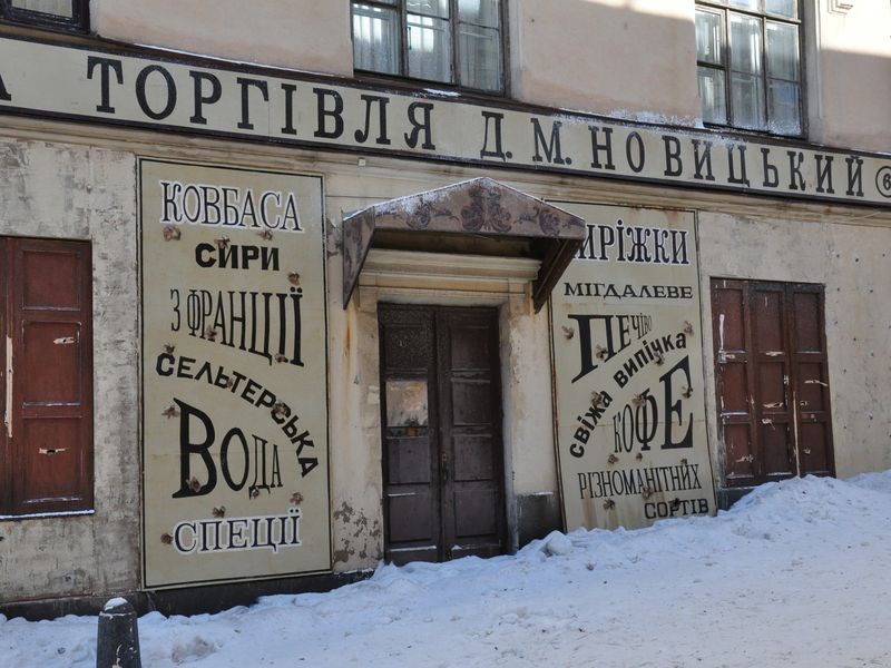 Выборг в кинематографе