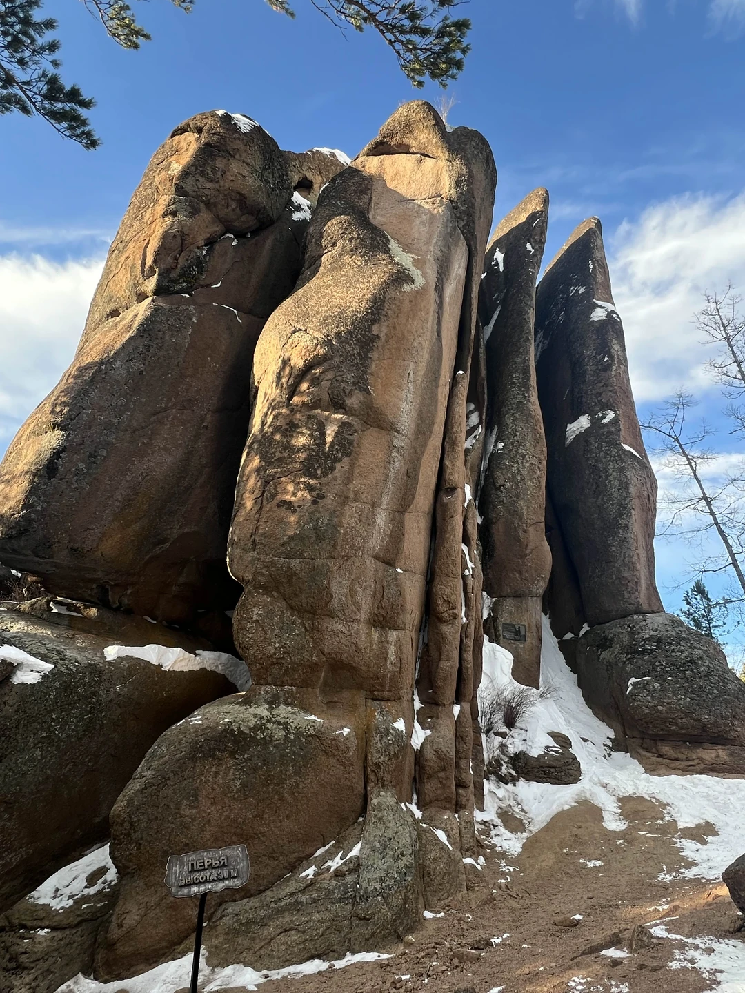 31 декабря 2025 была на экскурсии на центральные столбы в сопровождении гида Алены. Словно предновогодний подарок