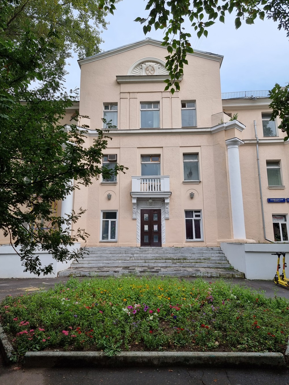 «Город как книга»: литературная экскурсия-квест (12/14)