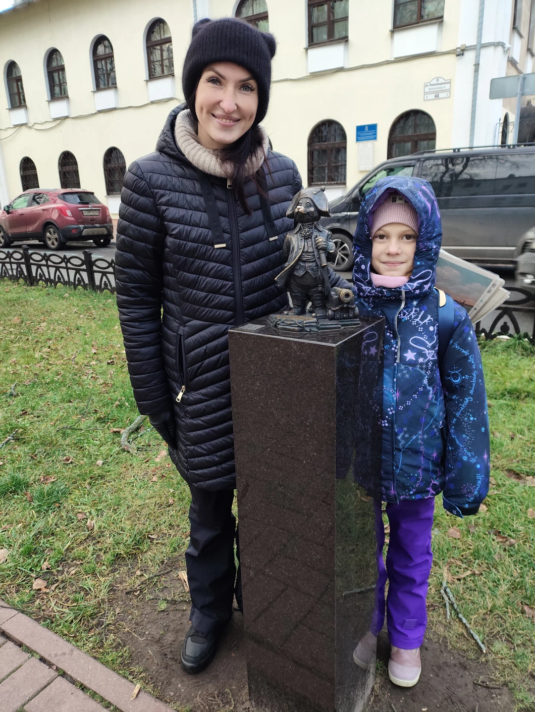 В ноябре побывали с внучкой в Ярославле, город знаком, а вот экскурсию по историческому центру взяли