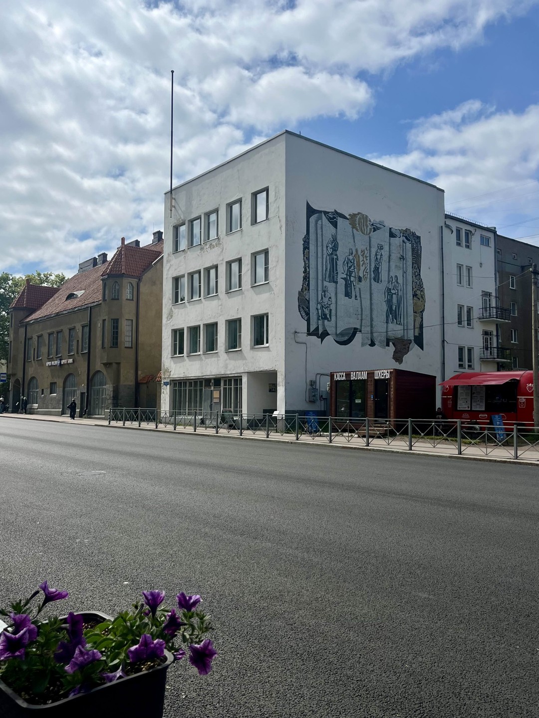 Вчера был удивительный день, который мы провели в городе Сортавала ❤️