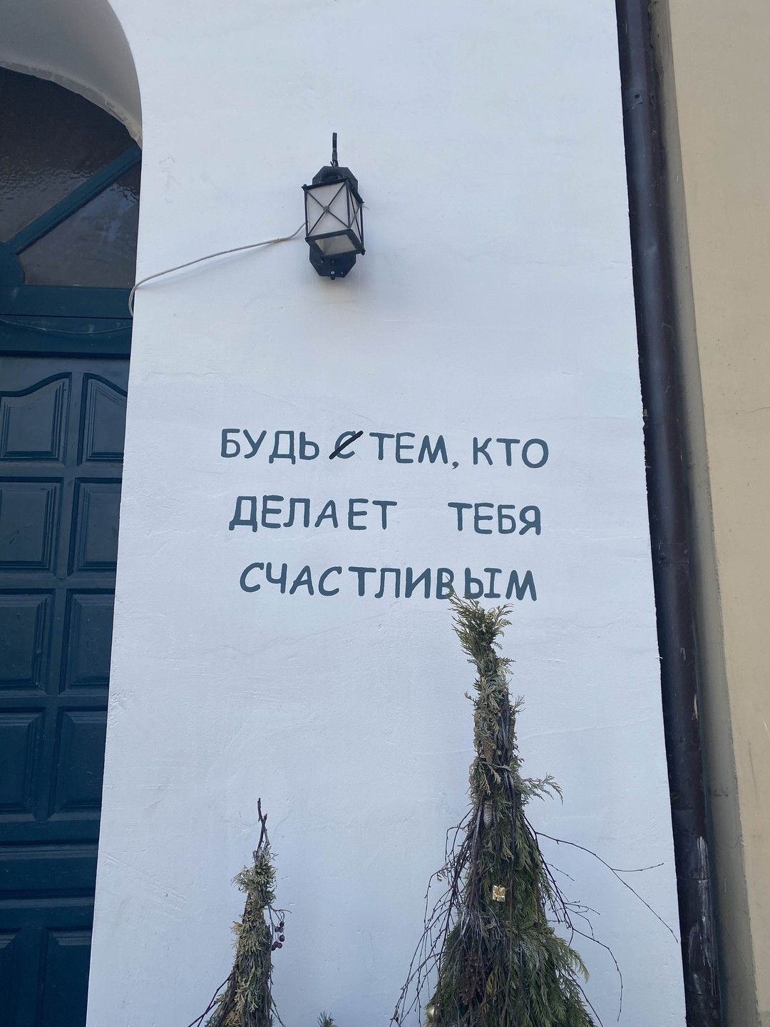 Всё здорово! 😊 Моей главной целью был Советск - давно хотела посмотреть на мост королевы Луизы