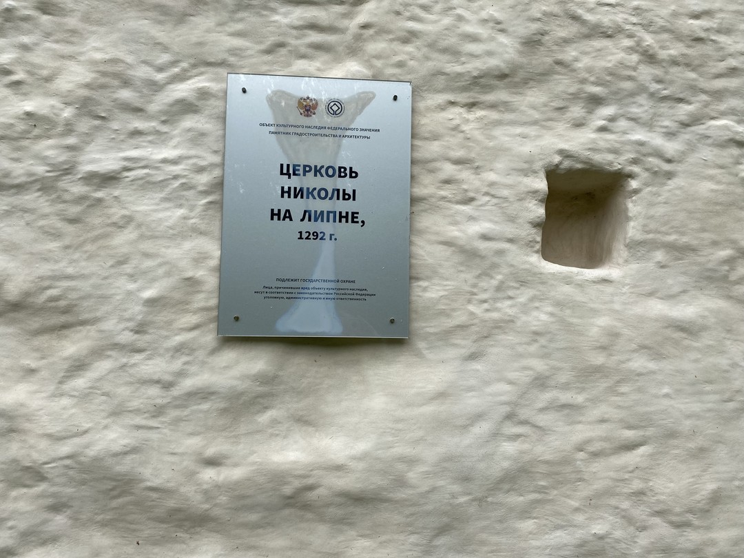 Здравствуйте! Вчера, 18.06.25, мы посетили водную прогулку на остров Липно. От души Рекомендуем её всем, кто