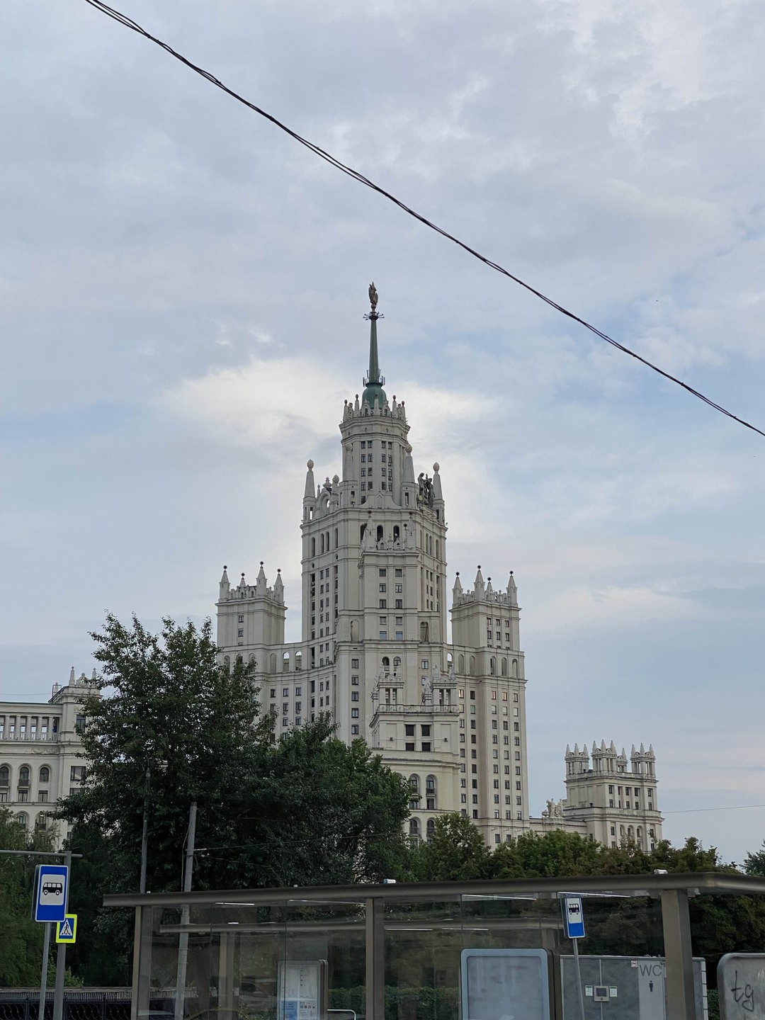 Культурно матом: хроники русских ругательств в Москве (18+) (Надежда)