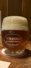 Фото отзыва 1: экскурсия "Традиции старинных пражских пивоварен"