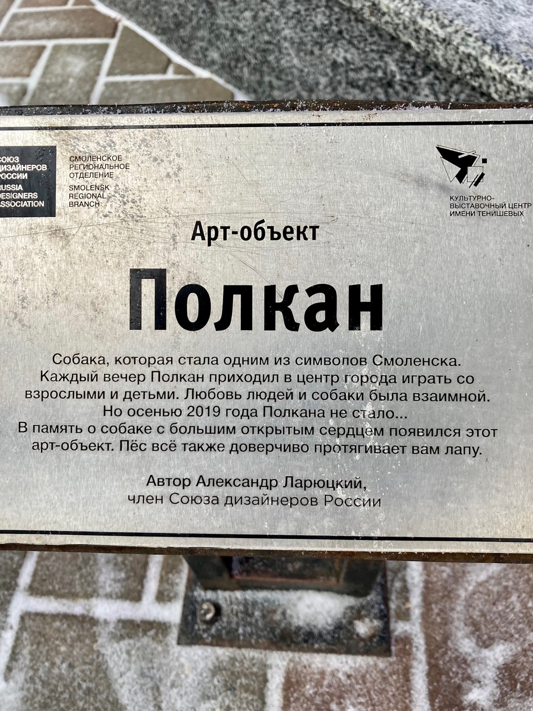 Юлия замечательный экскурсовод, знающий и любящий своё дело!