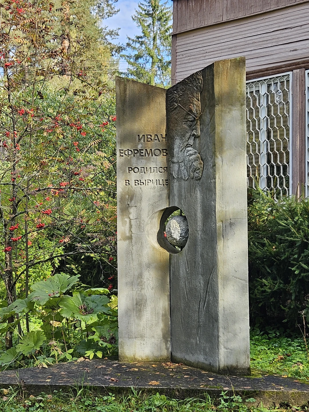 Всё сложилось: и погода, и гид, и настроение