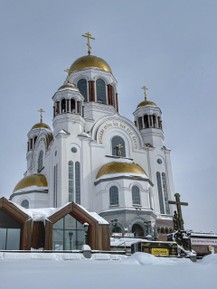 Фото отзыва 1: экскурсия ""