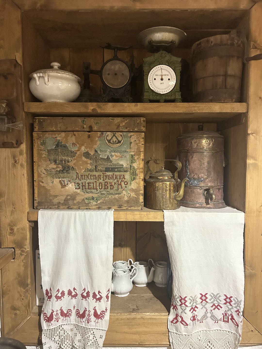 Очень понравилось, организованно все прекрасно, не затянуто. Актеры хорошо взаимодействуют со зрителями, из роли не выходят