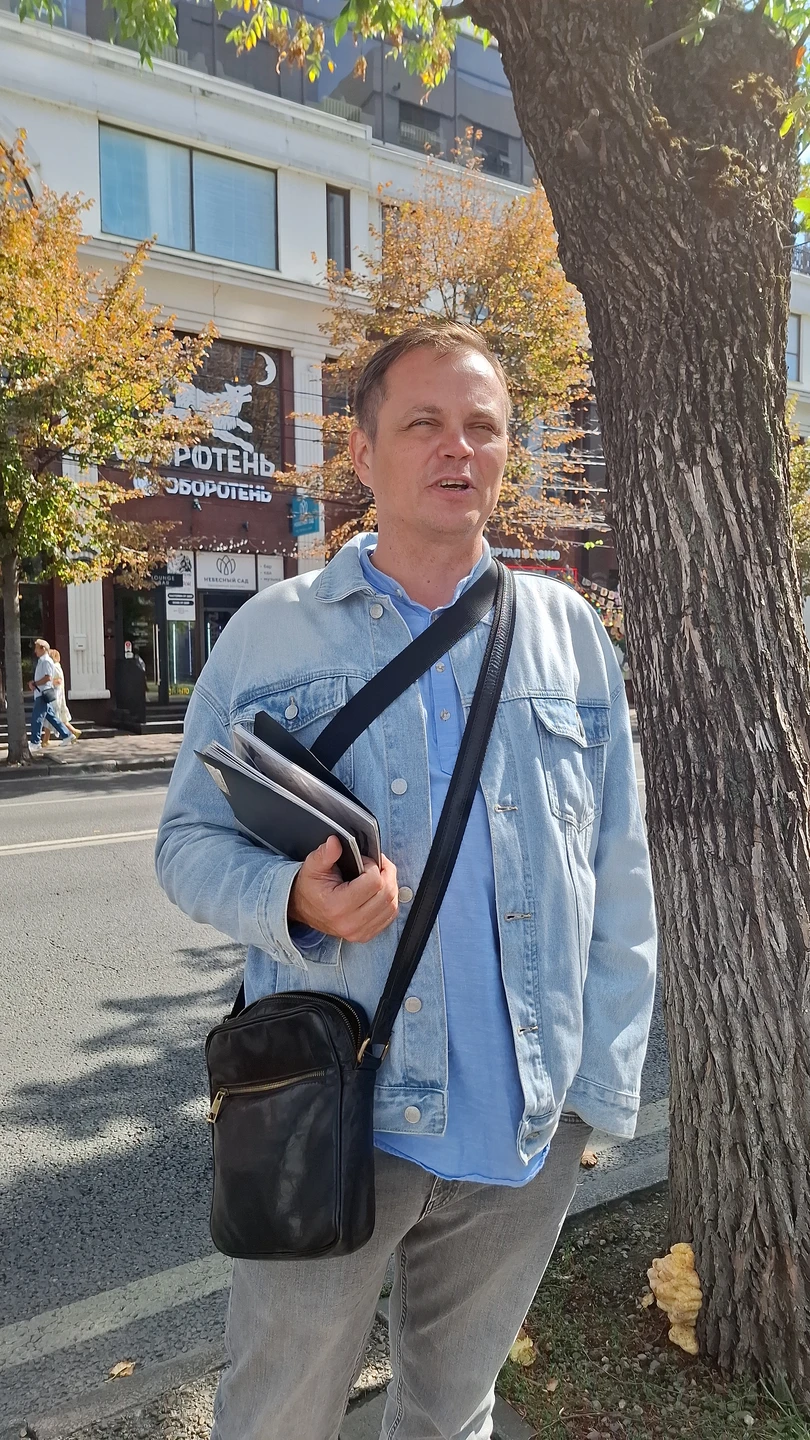 Добрый день!