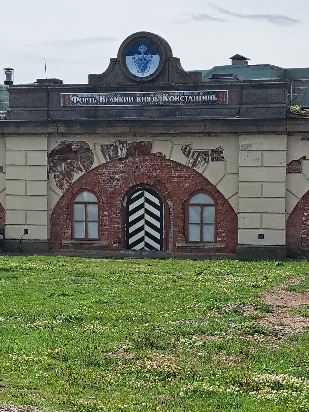 Из Санкт-Петербурга в Петергоф и Кронштадт: 2 города за 1 день (Татьяна)