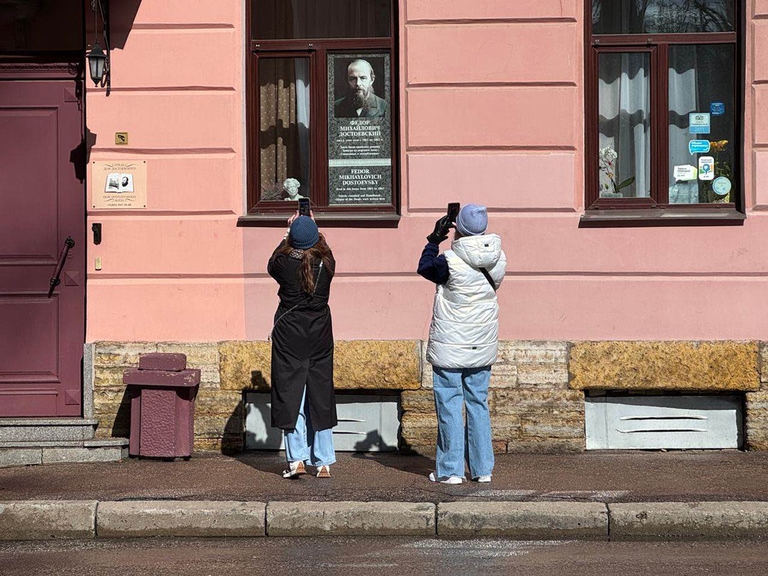 Петербург Достоевского (Людмила)
