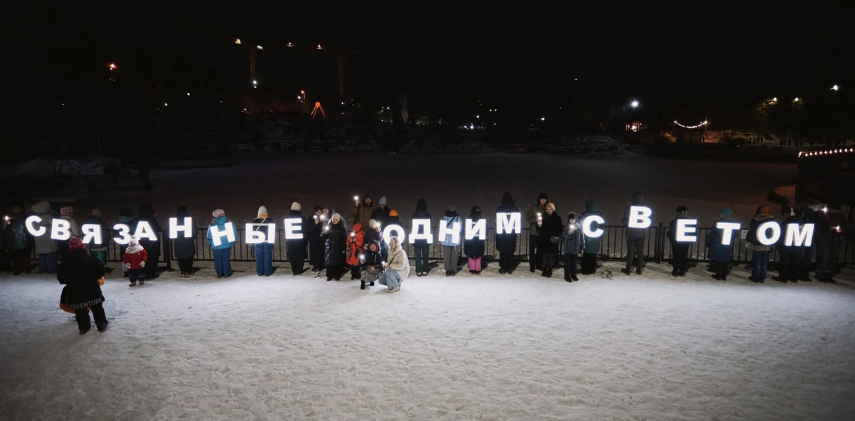 Екатеринбург: афиша культурных событий на февраль 2026 года