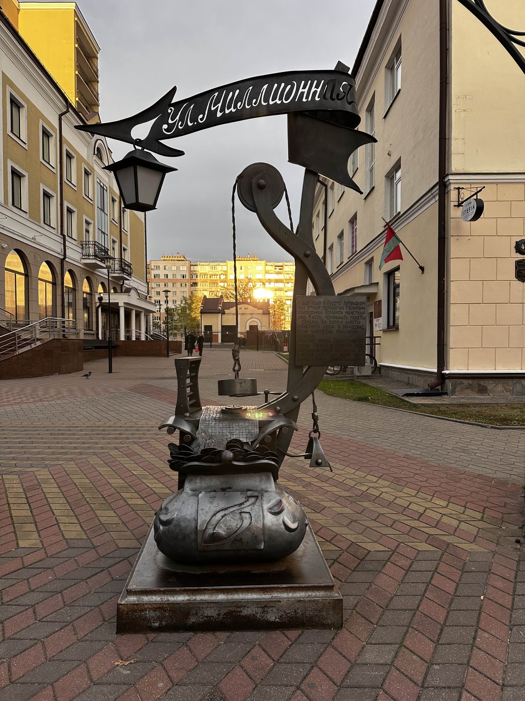 Экскурсия понравилась, спасибо