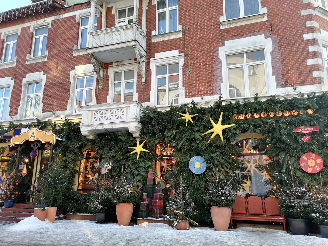 Утренняя Куршская коса, Зеленоградск и замок Нессельбек на автобусе (Светлана)