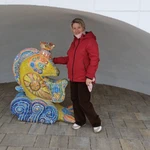 Аватар путешественника