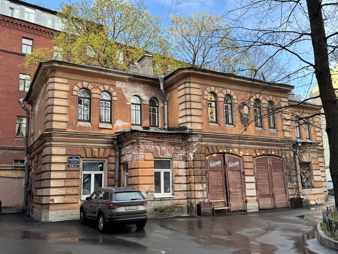 Тайны непарадного Петербурга (Евгения)