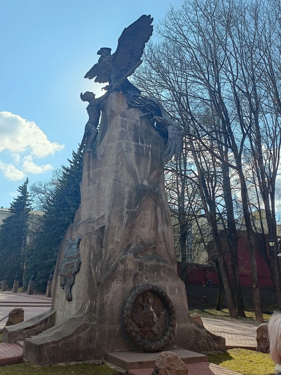 Большая прогулка по Смоленску (Людмила)
