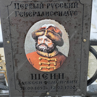 Фото отзыва 4: экскурсия "Троицкая лавра — главный монастырь в России"