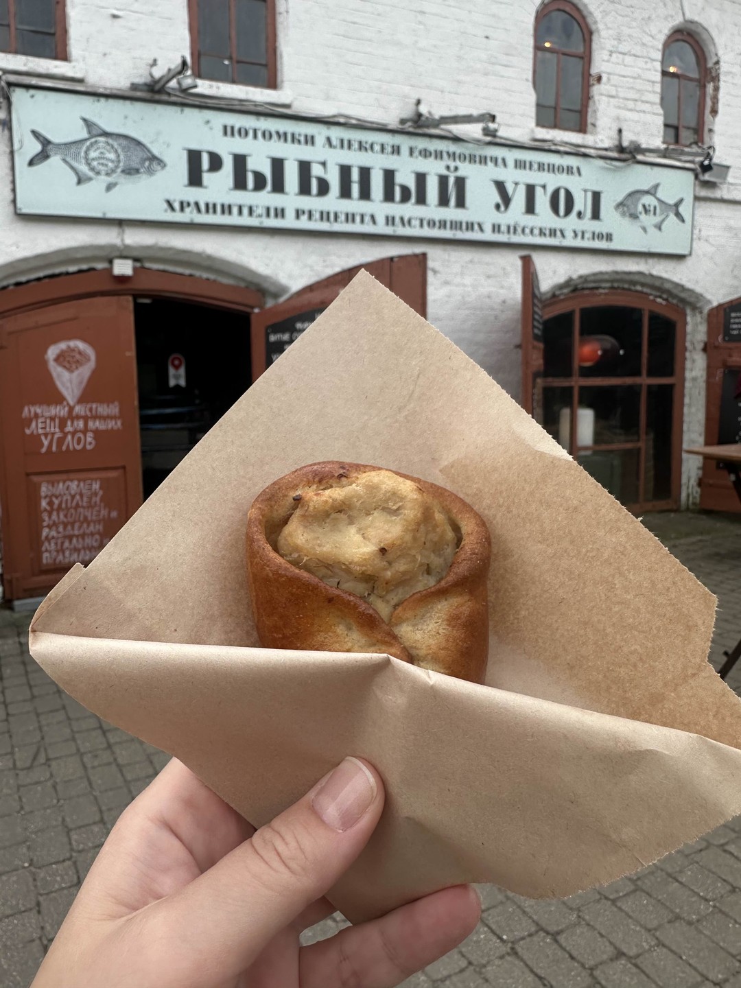 Из Костромы в Плёс на авто (Мария)